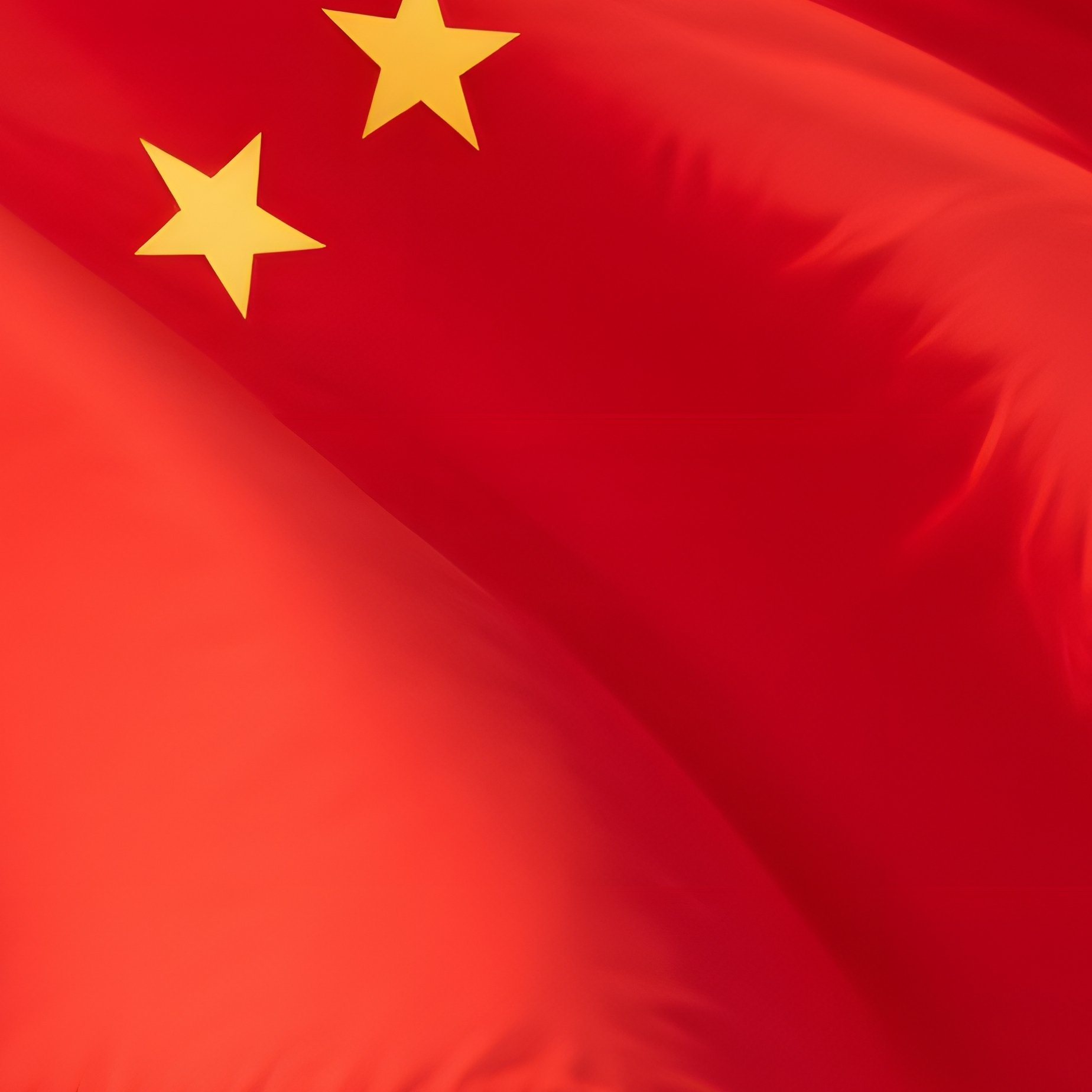 Chinese Flag China Flag - Full Resolution Quality Preview
