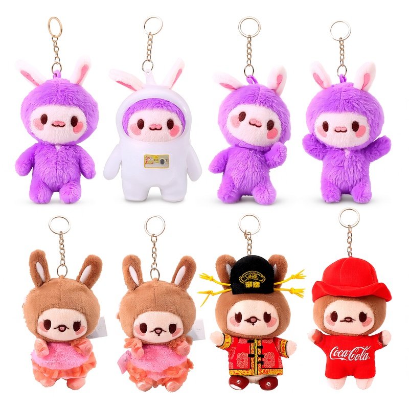 Collection Of Plush Keychains Plush Keychains